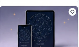 PDF электронный